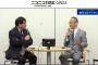 【衝撃】文春編集長「ベッキーはかわいそうだった」「弱り切ってる人を叩くのは嫌い」 	