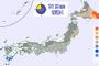 【悲報】皆既月食、見られる地域は東北や北海道の太平洋側のみ