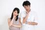 夜中の2時に彼から着信があったが寝てたので翌日折り返したらキレられた…