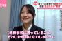 朝鮮学校に通ってる女の子が可愛すぎる...