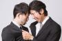 喧嘩が強そうな有名人で打線組んだ