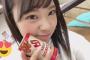 【NMB48】山田寿々(16)「コーヒー初めて飲んだ！苦い！」
