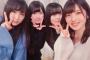 【朗報】「AKB48の君、誰？」に元トップリード和賀が登場！！！