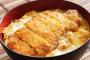 【悲報】ワイ「カツ丼下さい」店員「ごめんなさい、今カツ切らしてて」ワイ「あ、そうじゃあカツカレー下さい」