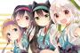 きららアニメの主人公っていうほど主人公じゃないよな