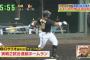 止まらない衝撃！阪神・ロサリオ、２戦連発シーズン９５本塁打ペース