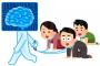 【出勤開始】「和田社長は神！」コインチェック信者大量発生の模様ｗｗｗｗｗｗｗｗｗｗｗｗｗ