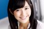 元AKB渡辺麻友さん超絶劣化ｗｗｗｗ（画像あり）