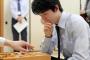 『藤井五段』vs『全なんJ民』で命がけの将棋したらどっちが勝つ？