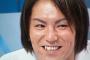 【衝撃画像】狩野英孝「タトゥー入れちゃいました」→ 結果ｗｗｗｗｗ	
