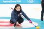 【平昌五輪】カーリング日本女子、４連勝がかかった中国戦の結果ｗｗｗｗｗ