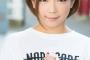 最近のセクシー女優って言葉が嫌いで仕方ねぇ・・・