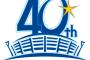 4/4(水)と4/5(木)にハマスタ40周年記念イベント開催！　斉藤明雄とばんてふが始球式