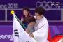 【五輪】涙するライバルを慰めた小平奈緒、日韓選手の友情に韓国ネットも感動＝「このまま日本と仲良く過ごしたい」