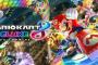 割りと真面目に『マリオカート9』の新アイディアを考えたから聞いてくれ！ 	
