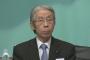 社民党党首「『安倍暴走政治』に多くの国民が、不満や不安、怒りを抱いている。『軍事大国化』を阻止する」