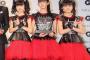 【音楽】「ＢＡＢＹＭＥＴＡＬ」　２０１８年ワールドツアーの日程を発表