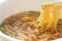 彡(^)(^)「コンビニでカップ麺のお湯入れるンゴ」彡(^)(^)「家に帰ったら丁度3分や！」
