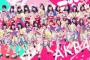 【速報】坂道AKB「国境のない時代」の選抜メンバーが決定！！【AKB48/SKE48/HKT48/チーム8/乃木坂46/欅坂46/けやき坂46】