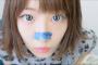 一番可愛い女YouTuberが決定してしまうｗｗｗｗｗ（画像あり）