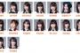 SKE48末永桜花の生誕祭が3月6日に開催！白雪希明がアンダー出演！