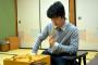 【悲報】藤井六段、昼食で1000円の和牛100％ハンバーグを注文してしまうｗｗｗｗｗｗｗｗｗｗｗｗｗｗ