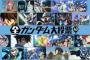 【アニメ】「ガンダム」の特別番組が4月1日、NHK BSプレミアムで、「全ガンダム大投票」も実施