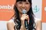 「桃太郎は鬼を成敗しないで話し合ってほしい」小倉優子の発言、ネットで賛否