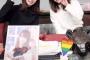 【声優】大久保瑠美ちゃん、アラサーになり更にかわいくなるｗｗｗｗｗｗｗｗ
