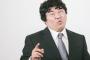 【仕事】一 日 8 時 間 労 働 が 耐 え ら れ な い ・・・・