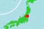 【悲報】福島県さん、いつのまにかとんでもない放射線量になっていた…