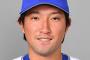 DeNA野川　サイドスロー気味になって復活！