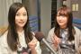 【乃木坂46】佐々木琴子の着ているパーカー見つけた！
