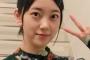 【画像】堀未央奈ってかわいい時とそうじゃない時の差が激しいよなwwwwww