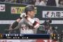 坂本勇人.143 0本 0打点