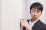 リアルで芸能人見たことある？