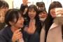 SKE48都築里佳がみんなに愛されている！