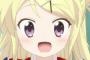 《きんいろモザイク》の九条カレンちゃんとしたいことｗｗｗｗｗｗｗｗ