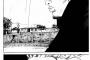 ウシジマくんって沖縄編だけ人情話でいいよね