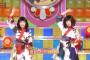 AKBINGO ダンスバトル企画ｷﾀ━━━━(ﾟ∀ﾟ)━━━━!!