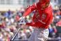 【朗報】大谷翔平さん、打率.087から.107に爆上げ