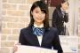 玉田志織（16）センバツ応援イメージキャラクターに抜擢 	