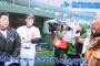 プロ釣り師の城島健司さん、なぜか元プロ野球選手の友達が多い 	