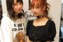 【AKB48】後藤萌作が一流モデルと並んだ結果！！！【後藤萌咲/中村里砂】