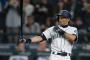 イチロー2安打！ホームランキャッチ！ 	