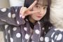 SKE48江籠裕奈がバスローブを着ているということは・・・？！
