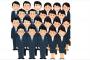 【悲報】新入社員だが、寮の同期集まって20人くらいで出勤するんだが？ｗｗｗｗｗｗ