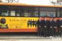 【韓国】「忘れたら負けだから」韓国の市内バスに慰安婦広告が登場し大反響