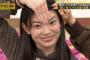 【後継】橋本奈々未の後継者って阪口珠美なんじゃないかと思うの 	