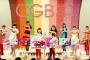 STU48が「CGB41」を結成！！
